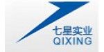 山東七星實業有限公司
