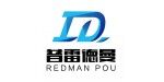 濟寧普雷德曼機械設備有限公司