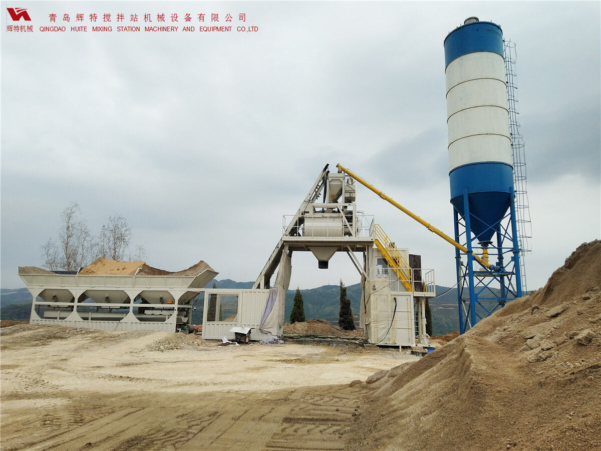 青島輝特機(jī)械 HZM75免基礎(chǔ)攪拌站模塊化設(shè)計，安裝快捷