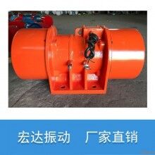 RZD振動(dòng)電機(jī)