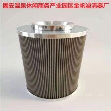 FAX-25×20黎明液壓油濾芯-液壓油濾芯現貨銷售