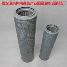 FBX-800*5黎明液壓油濾芯現貨銷售