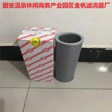 FBX-1000*1黎明液壓油濾芯現貨銷售