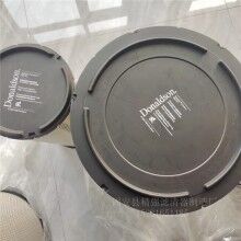唐納森空氣濾清器P777868價格|唐納森空氣濾清器P777868型號規格