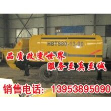 貴州黔西南高科技 高質量的礦山工程用混凝土泵