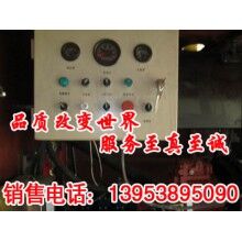 海南小型混凝土泵車高標準 精制作 力求完美