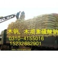 河南 木鈉價格，木鈉廠家