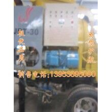 小型車載拖泵 加大技術改造力度
