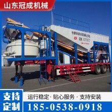 冠成機械移動式混凝土攪拌站免做基礎建筑機械工程混凝土機械