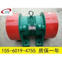 YZO-10-6振動電機,0.75KW振打電機價格