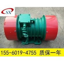 VB-1264-W振動電機,0.6KW