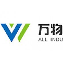 高速公路建設監控，萬物公路建設監控