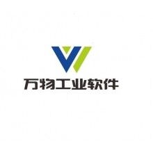 混凝土協(xié)會監(jiān)管平臺，混凝土協(xié)會監(jiān)控平臺，萬物混凝土監(jiān)控平臺